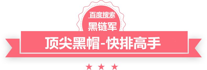 2024新澳门今晚开奖号码和香港仪特诺密度计